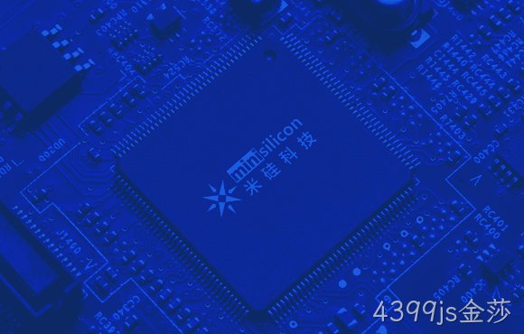 跨阻放大器